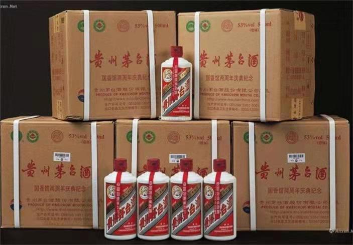 金门茅台酒回收