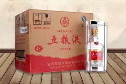 金门老酒回收
