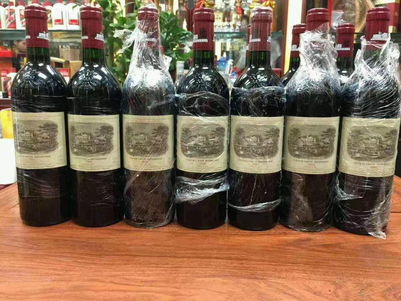 金门洋酒回收